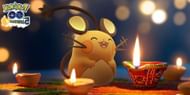 Once the Festival of Lights arrive, Mawile won't be a Raid boss anymore (Image via Niantic)